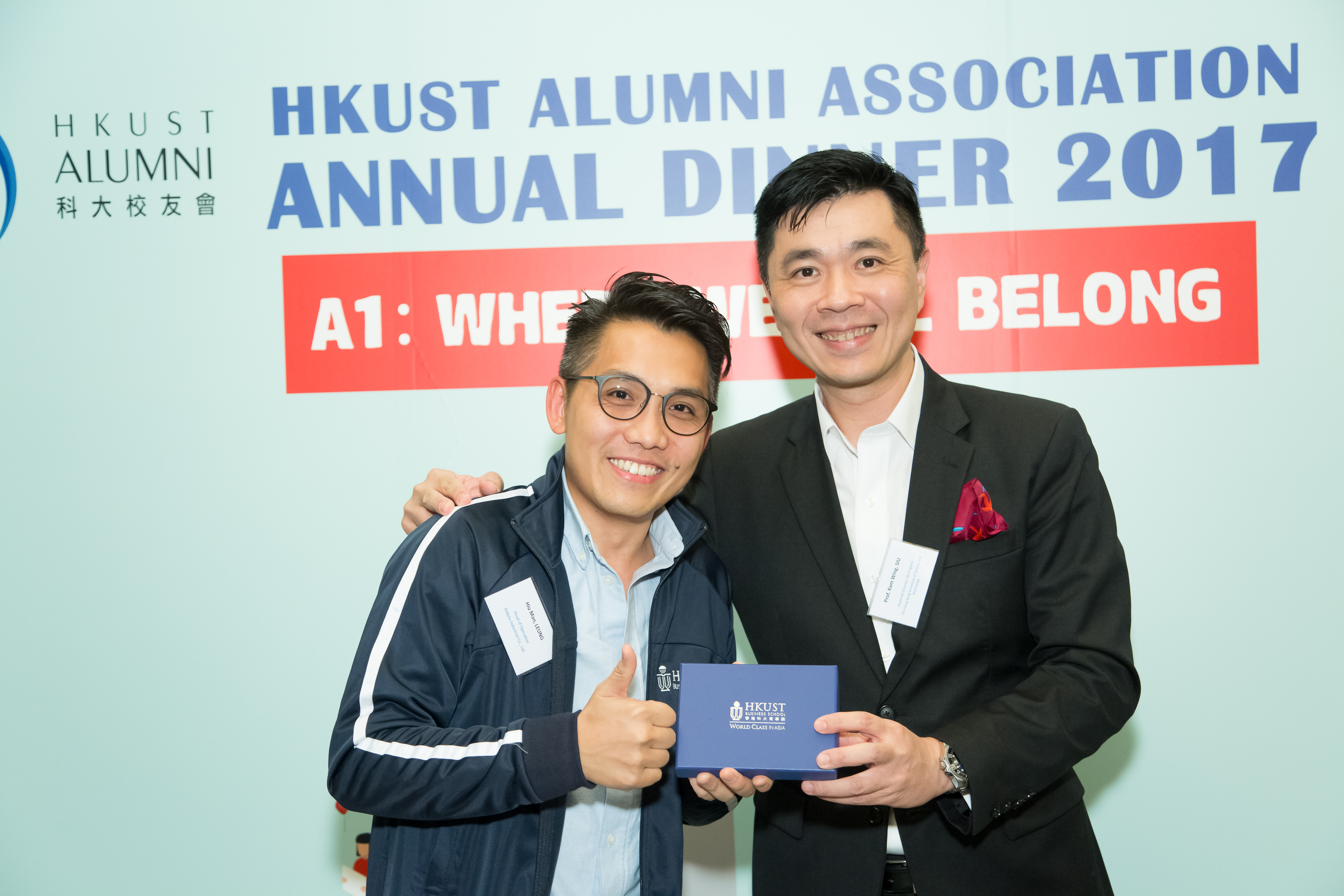 hku_alu_ass_ann_din_p17497_02_039.jpg