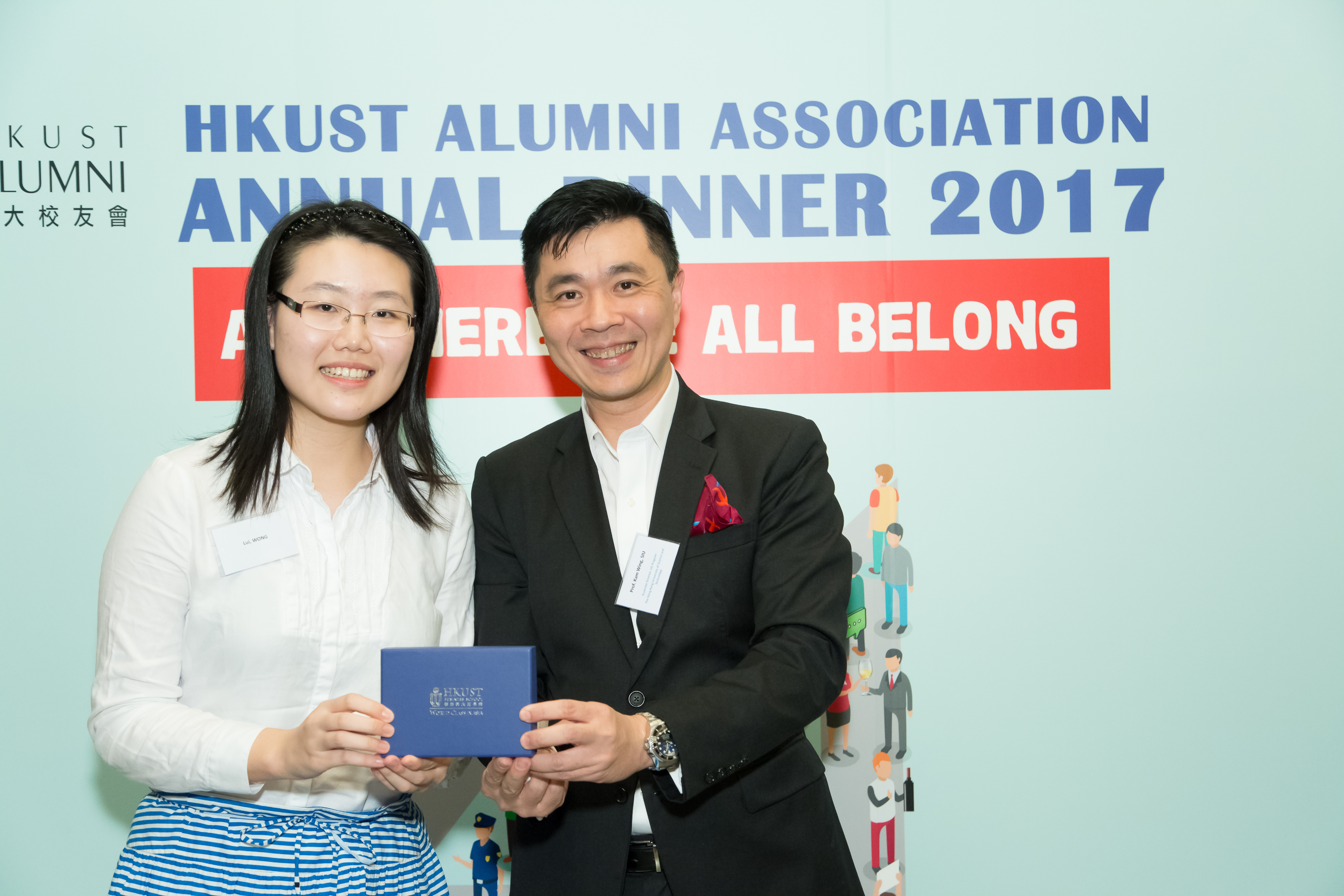hku_alu_ass_ann_din_p17497_02_041.jpg
