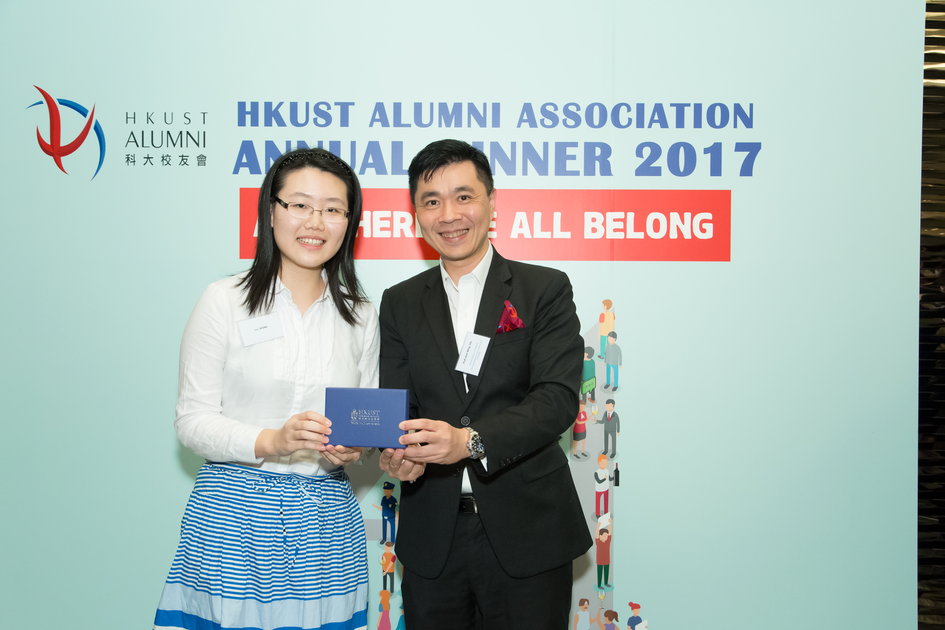 hku_alu_ass_ann_din_p17497_02_042.jpg
