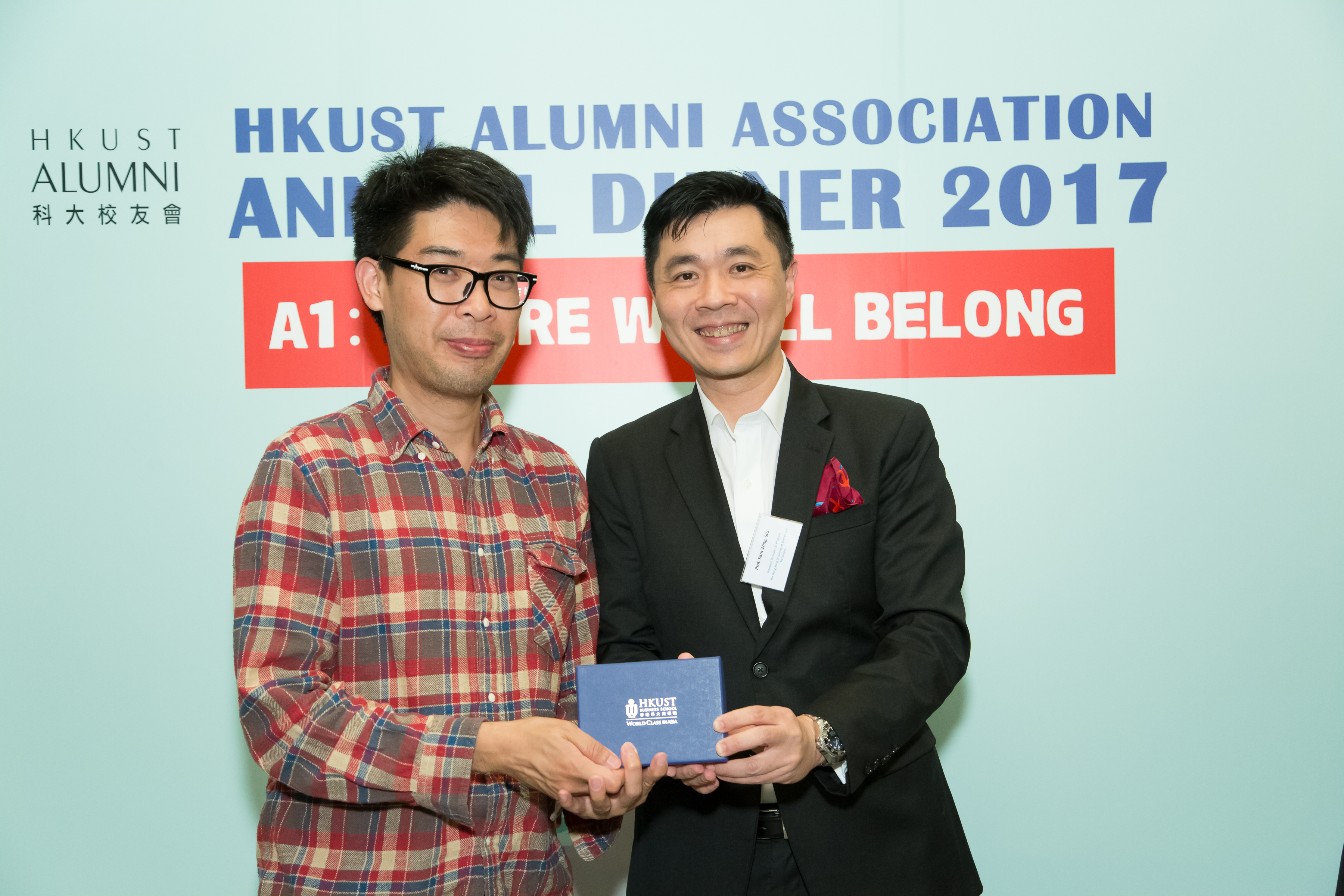 hku_alu_ass_ann_din_p17497_02_043.jpg