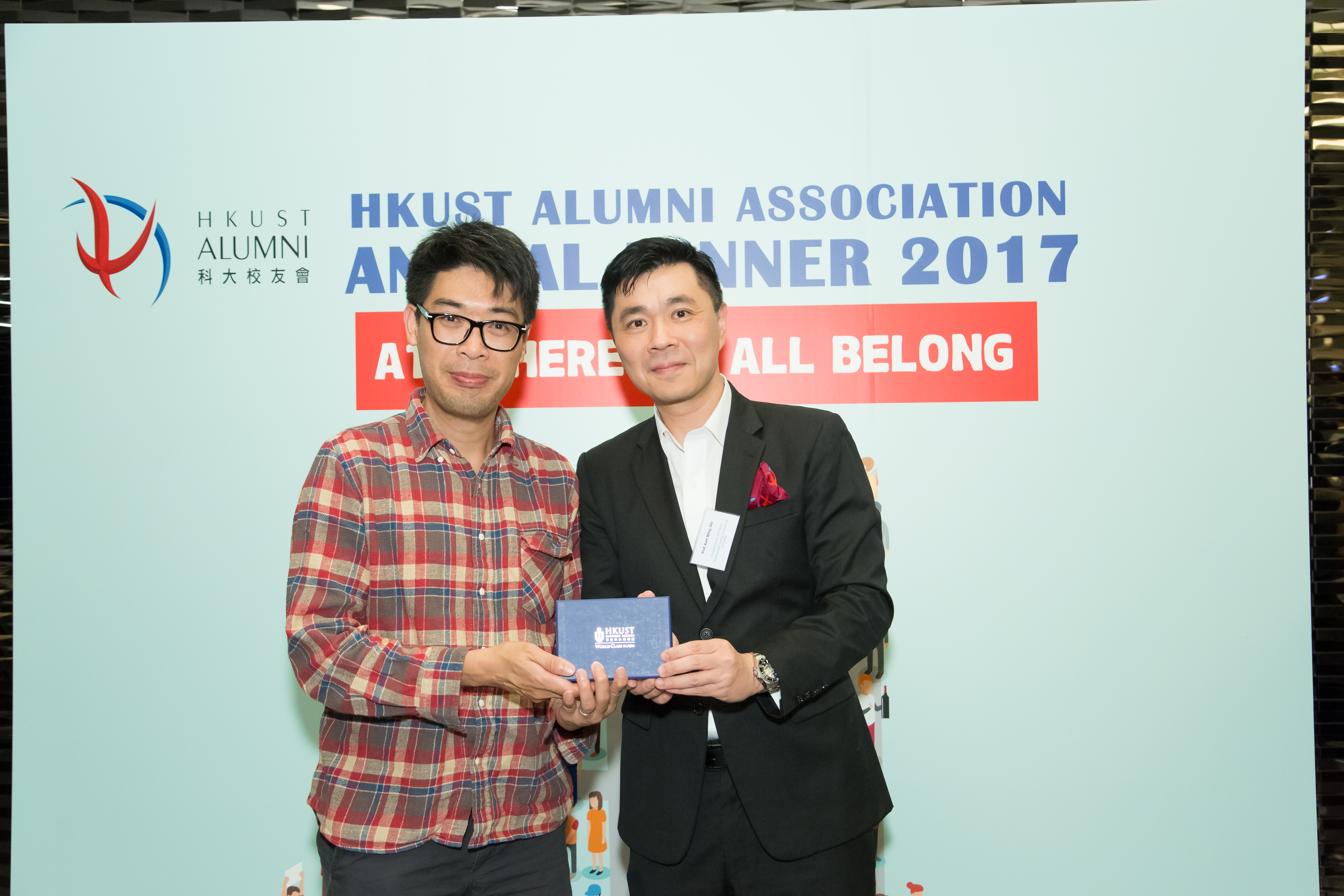 hku_alu_ass_ann_din_p17497_02_044.jpg