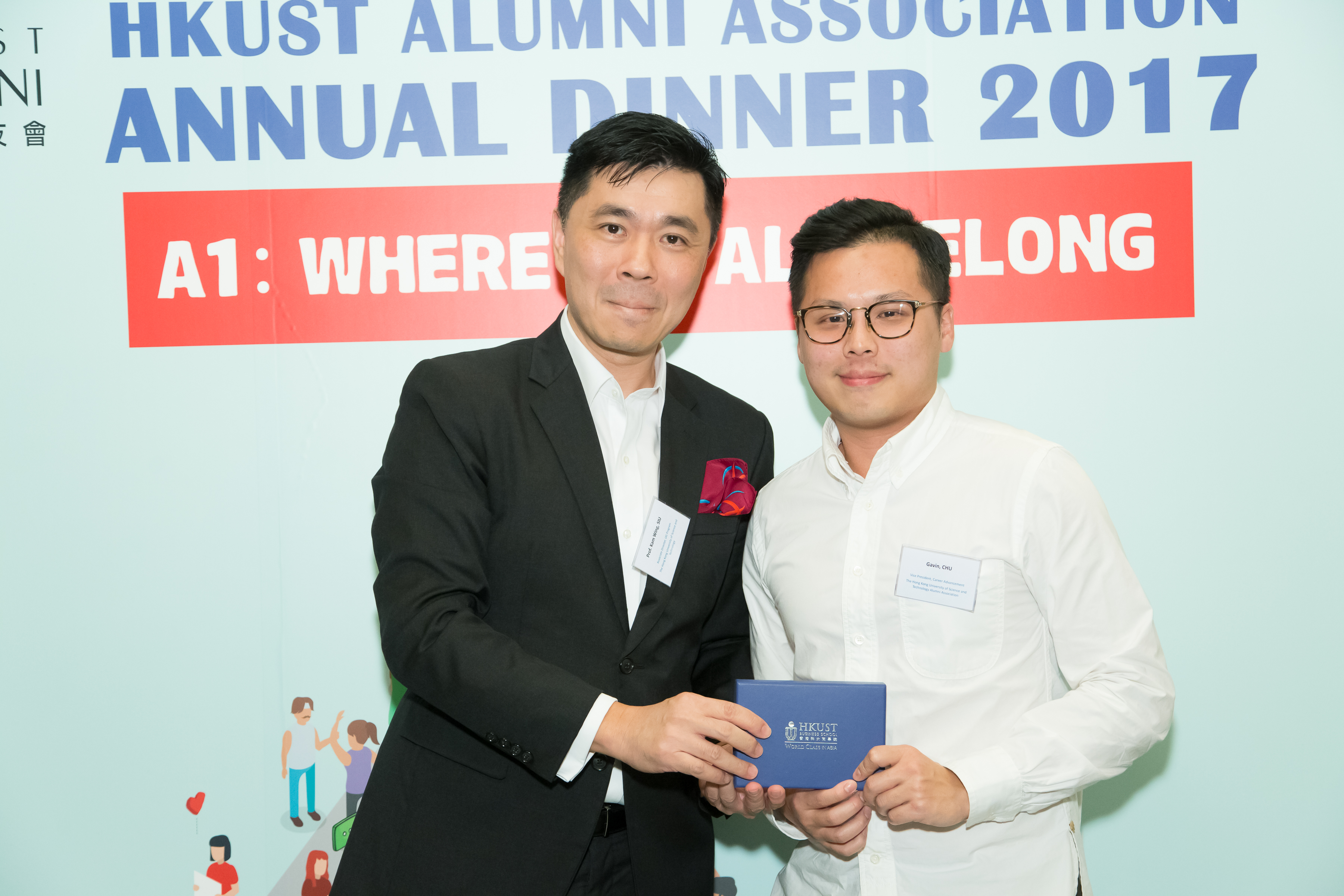 hku_alu_ass_ann_din_p17497_02_045.jpg