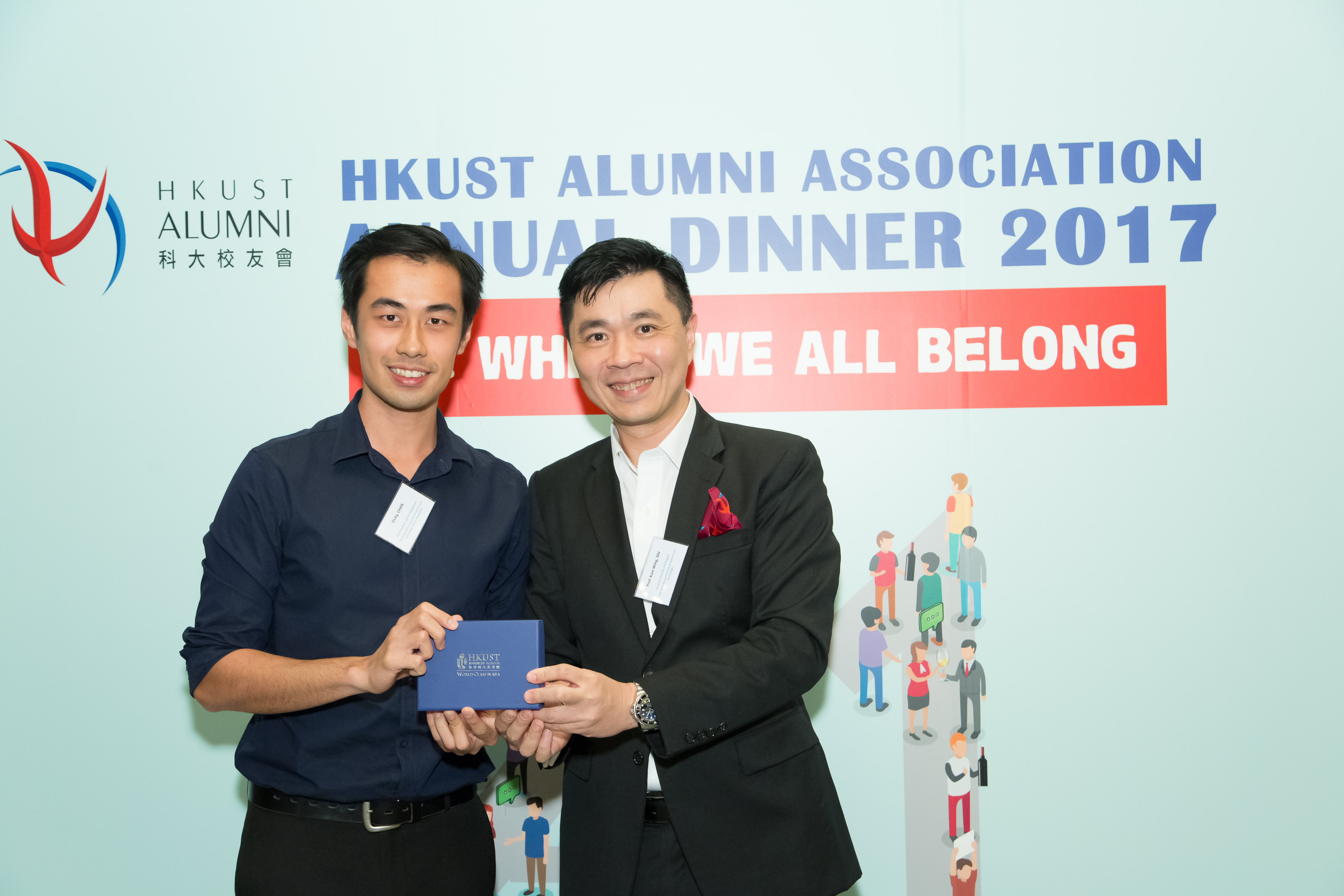 hku_alu_ass_ann_din_p17497_02_047.jpg