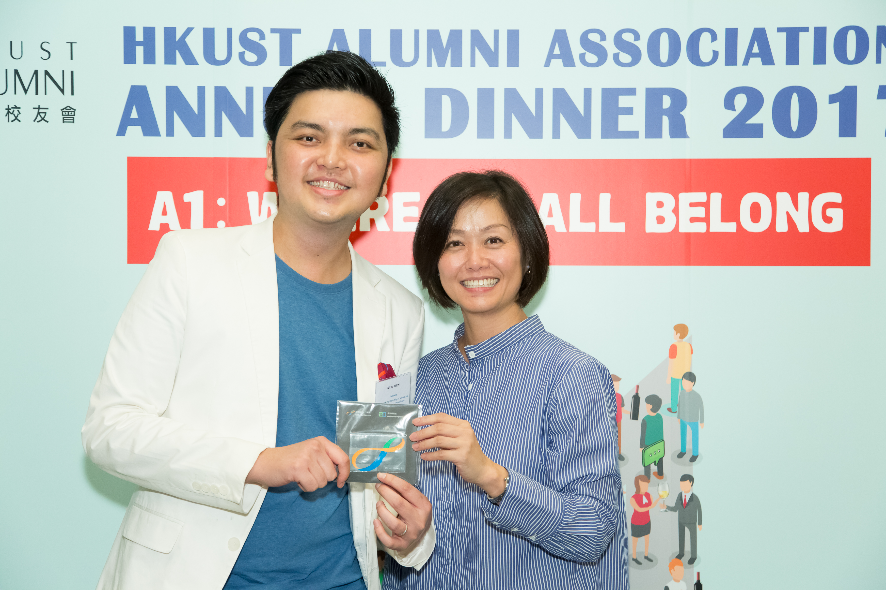 hku_alu_ass_ann_din_p17497_02_051.jpg
