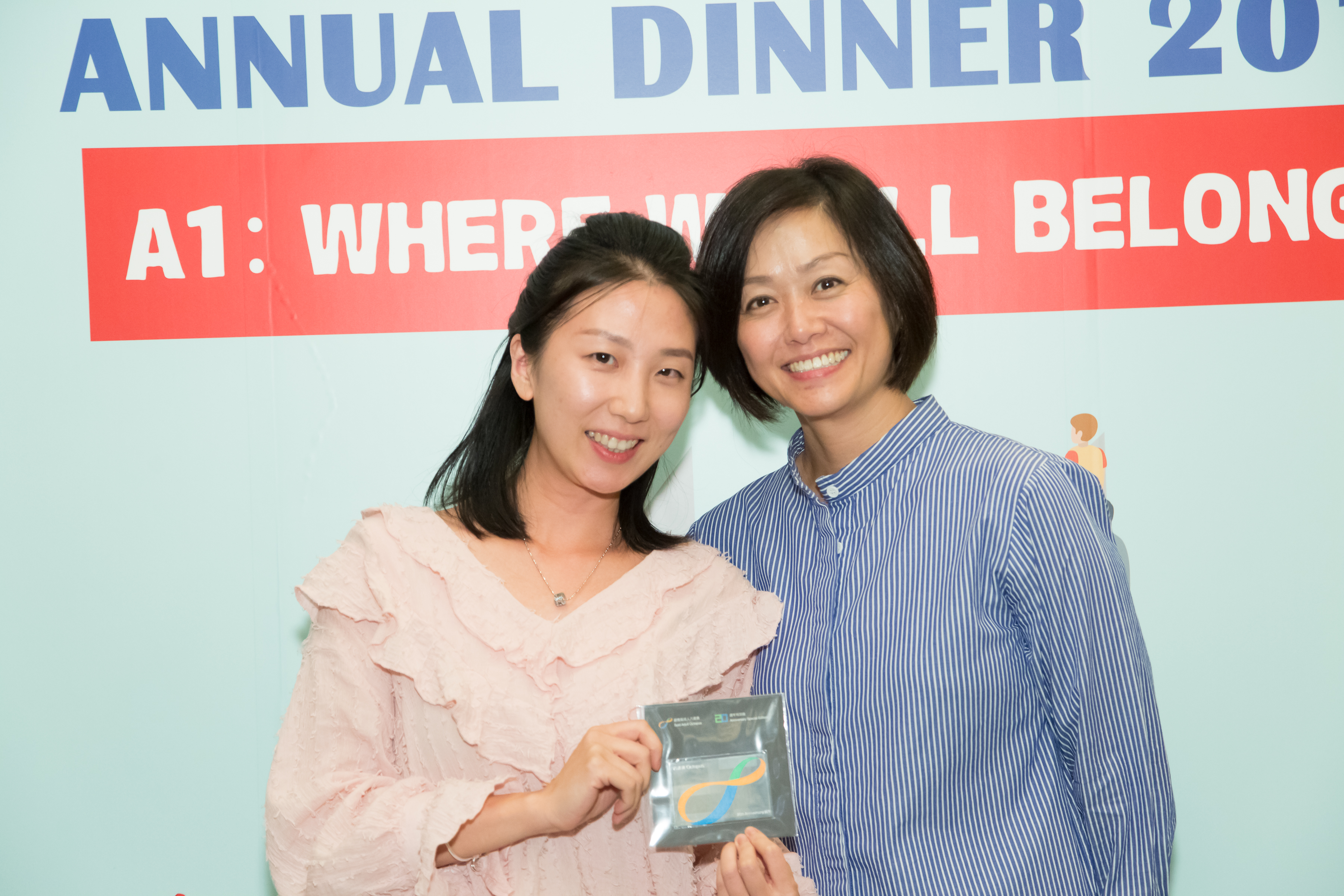 hku_alu_ass_ann_din_p17497_02_053.jpg