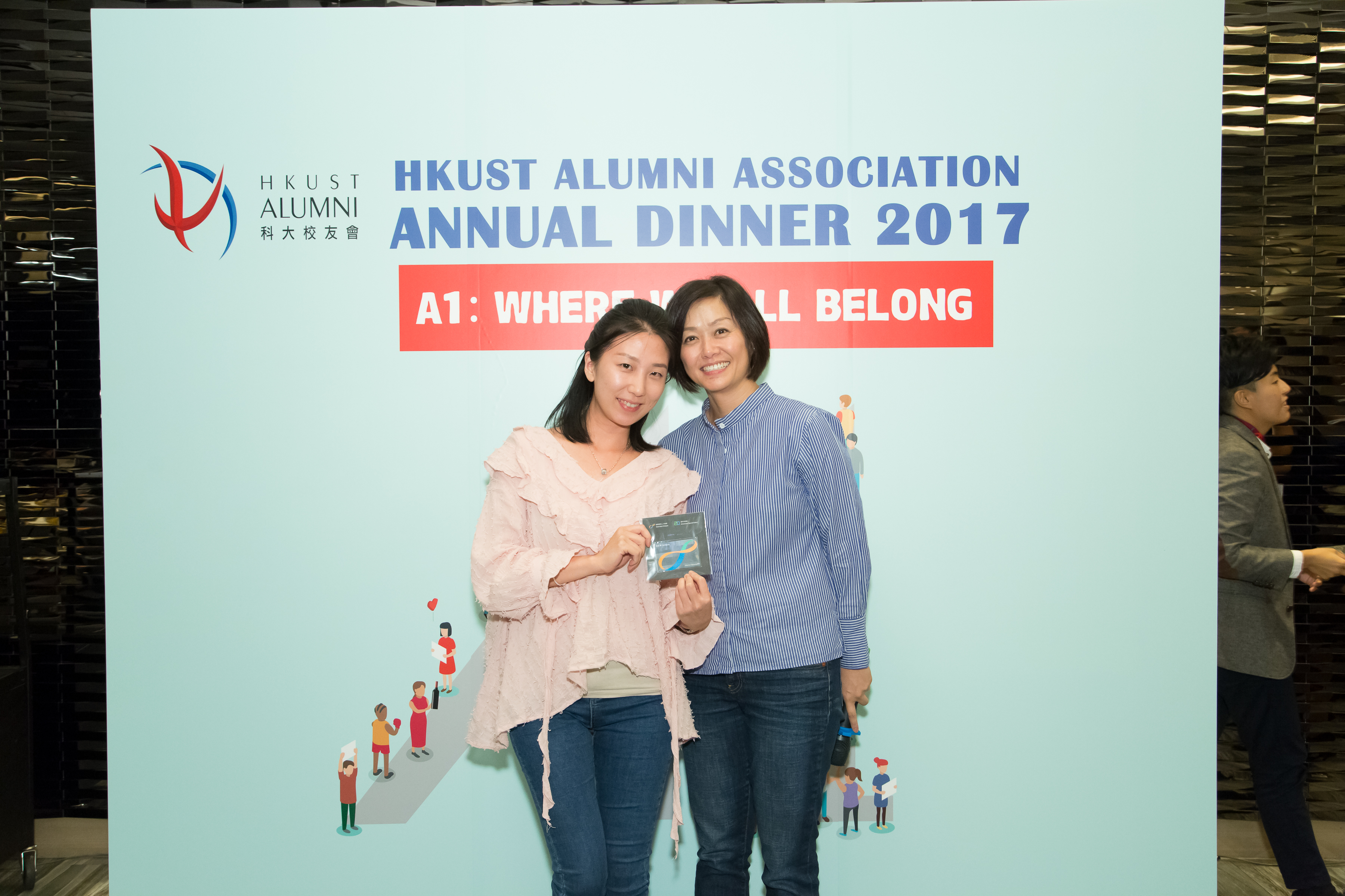 hku_alu_ass_ann_din_p17497_02_054.jpg