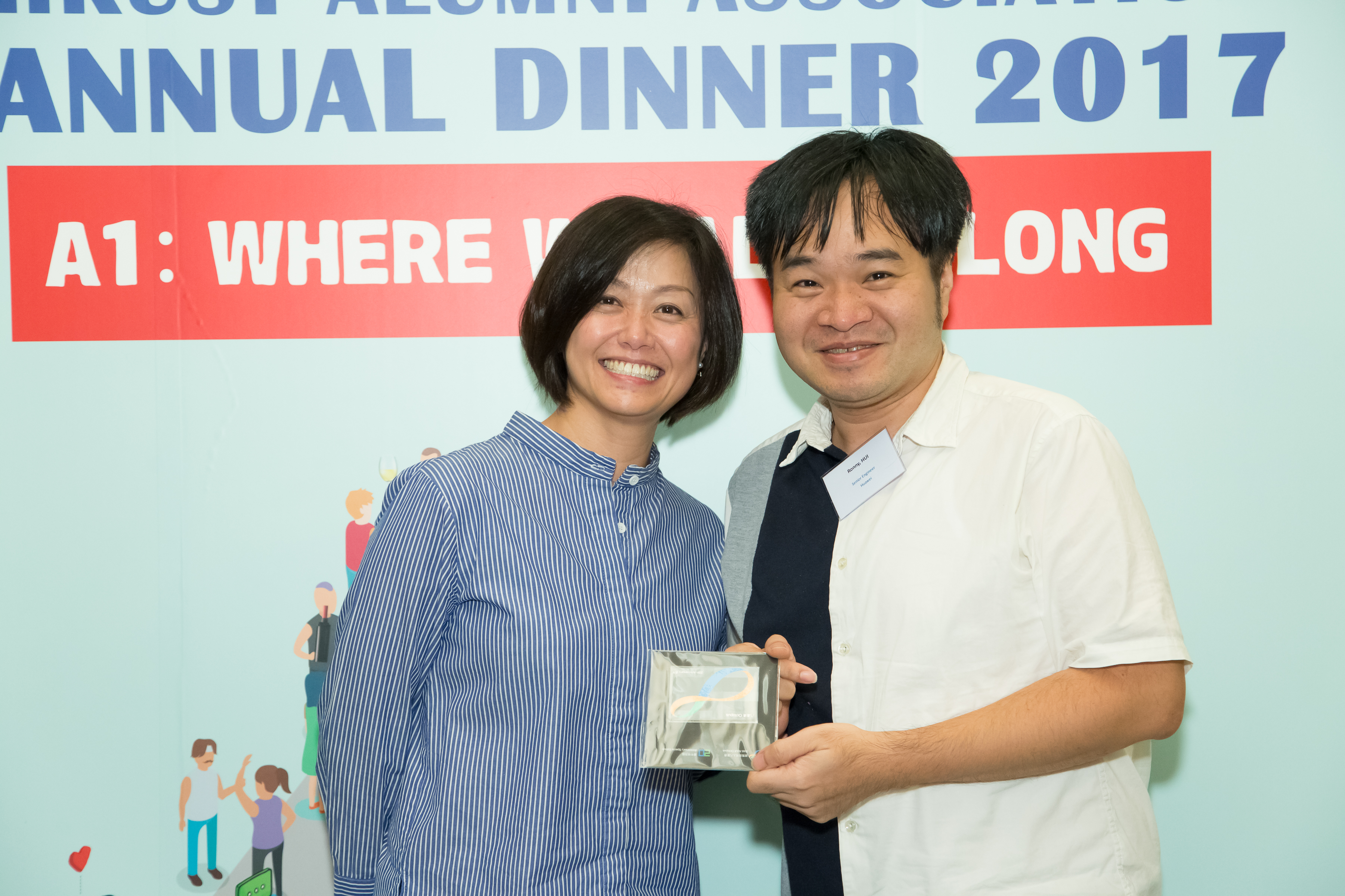 hku_alu_ass_ann_din_p17497_02_055.jpg