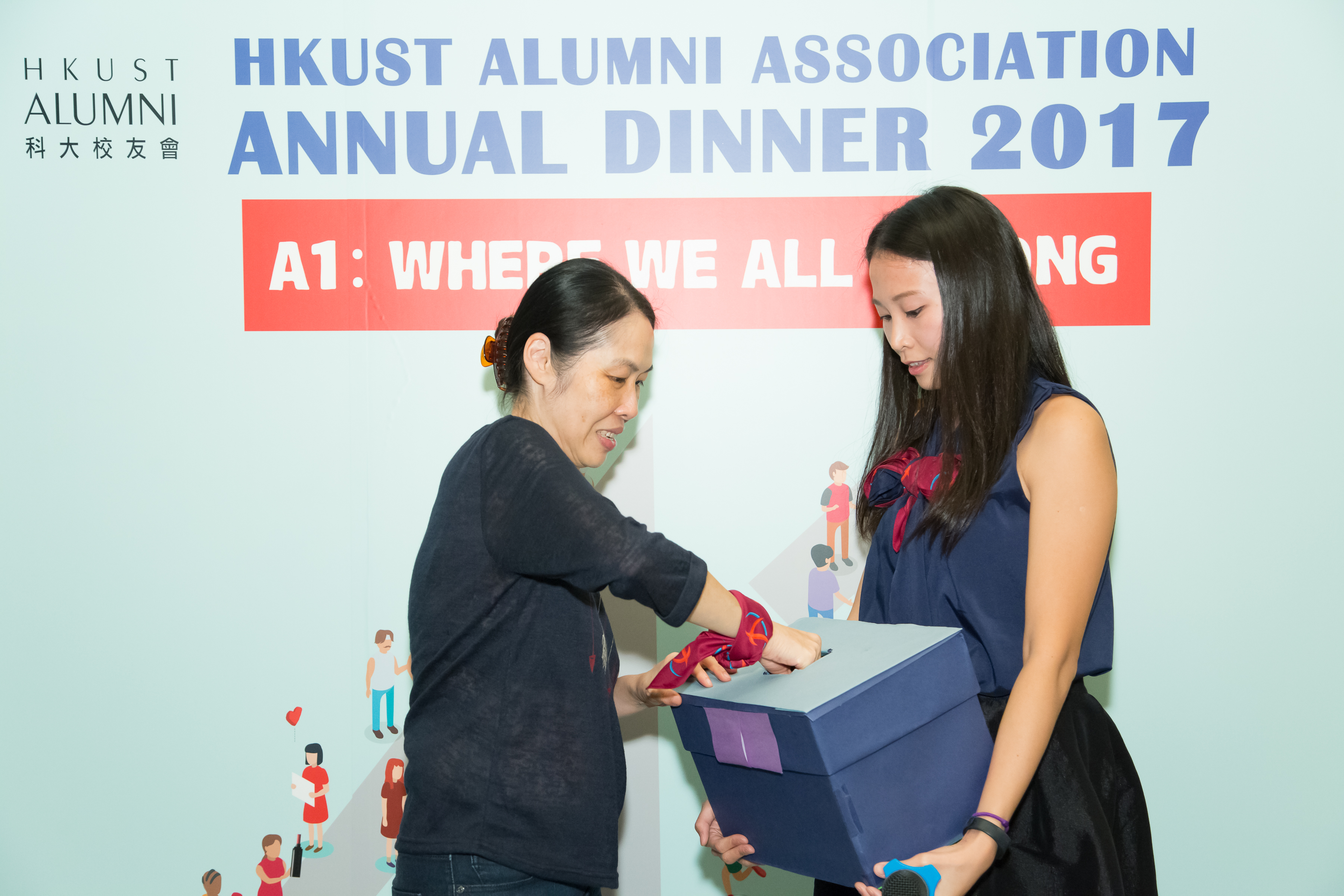 hku_alu_ass_ann_din_p17497_02_058.jpg