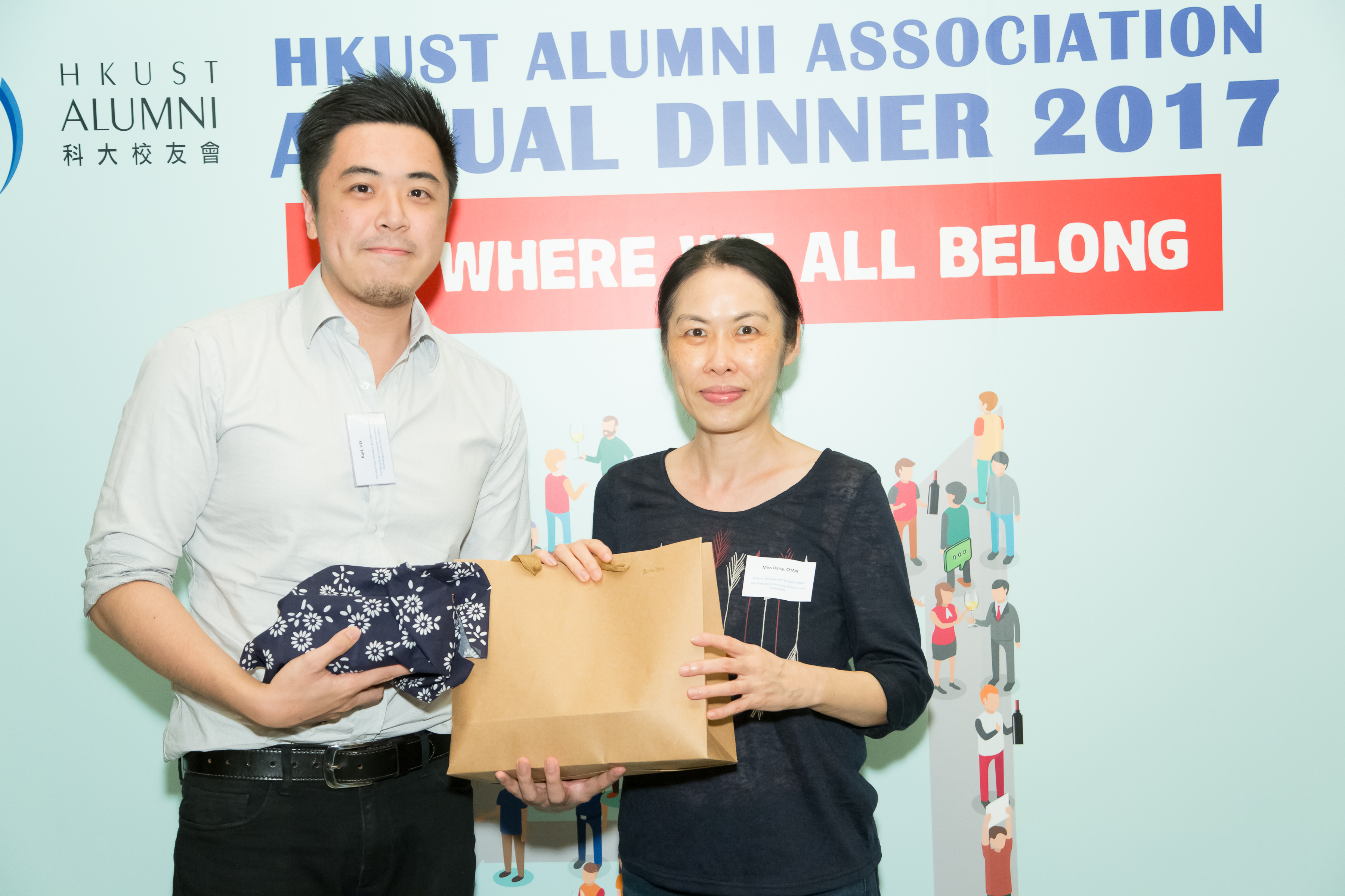 hku_alu_ass_ann_din_p17497_02_060.jpg