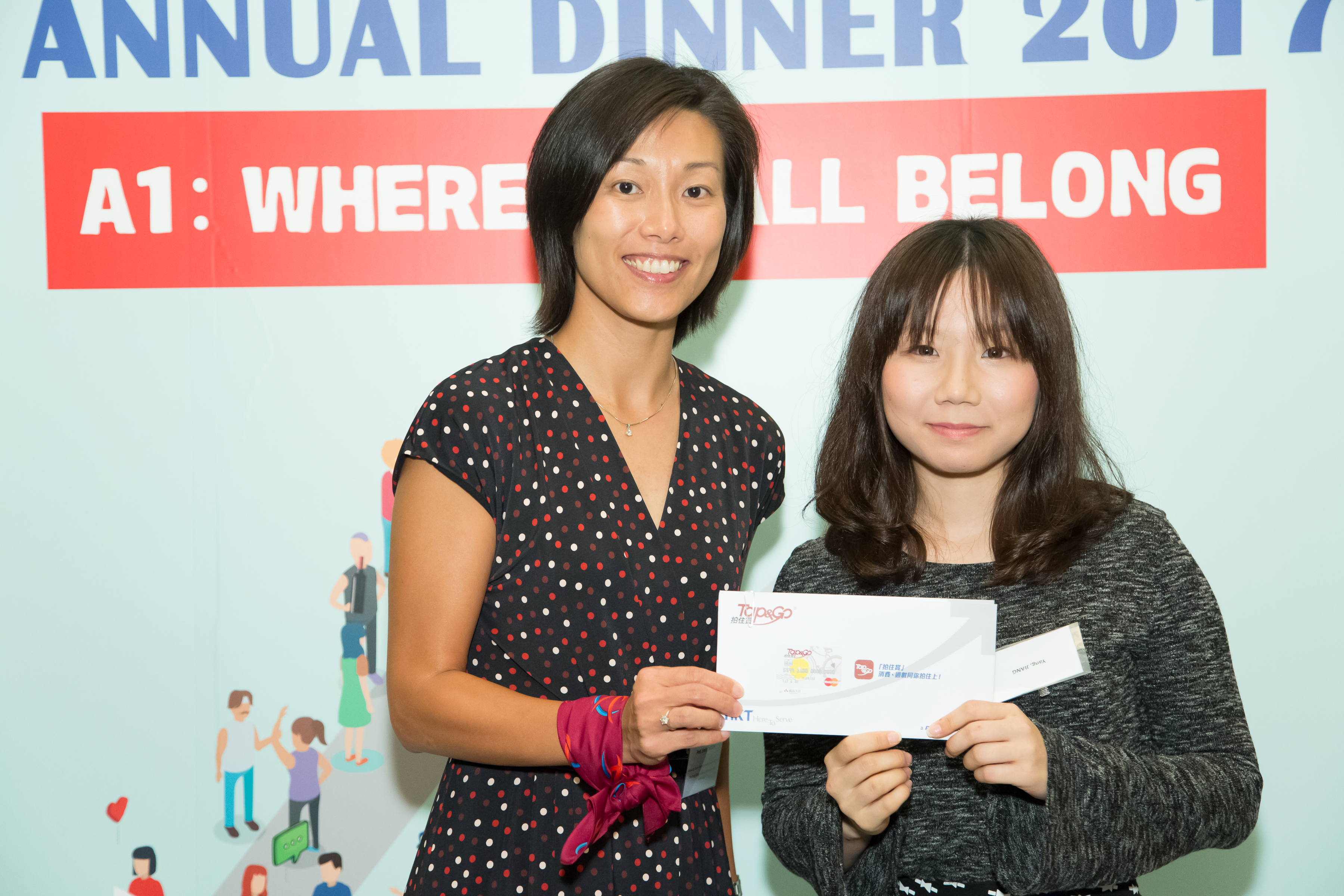 hku_alu_ass_ann_din_p17497_02_064.jpg