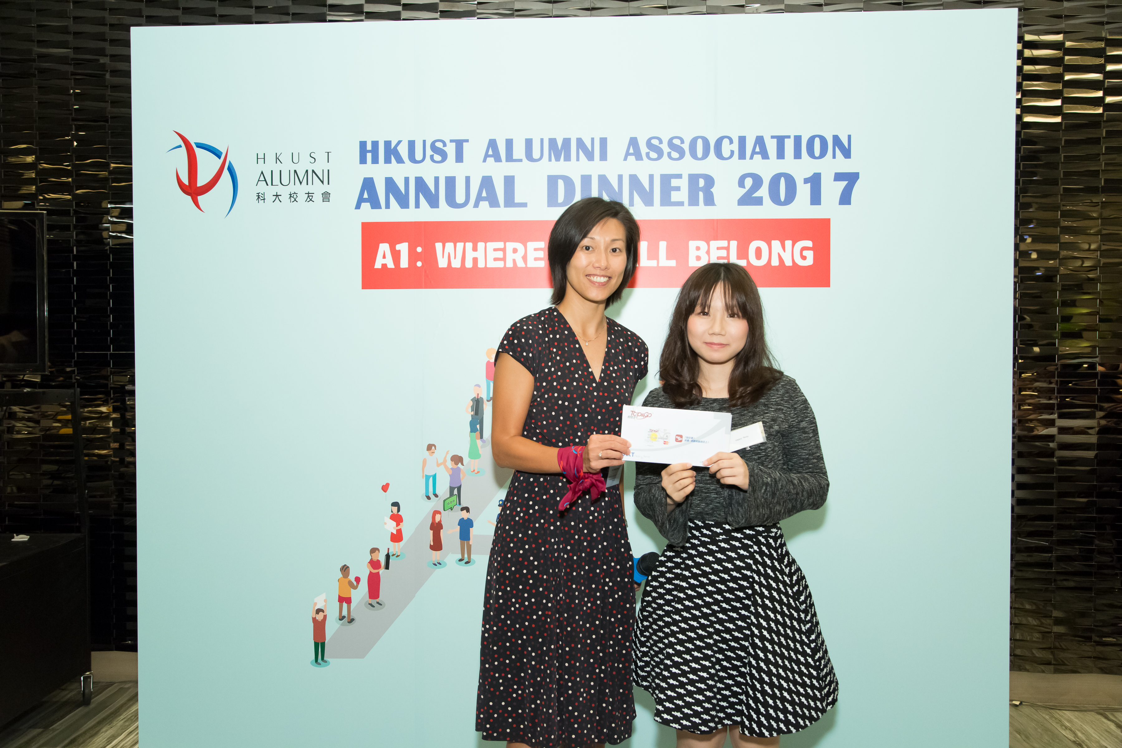 hku_alu_ass_ann_din_p17497_02_065.jpg