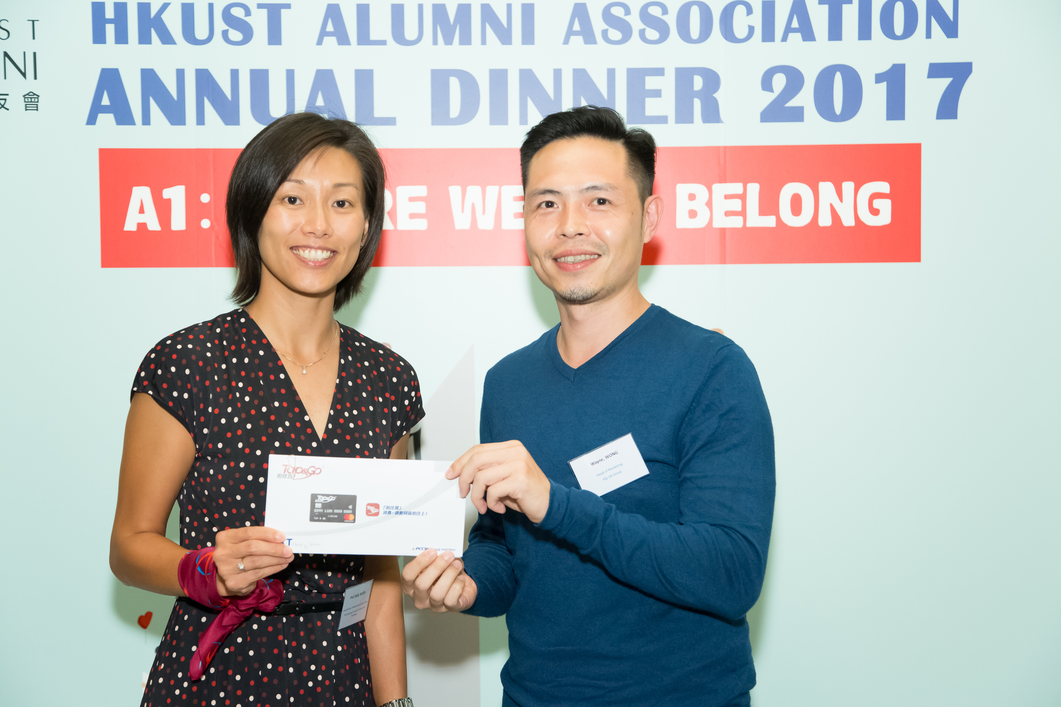 hku_alu_ass_ann_din_p17497_02_066.jpg