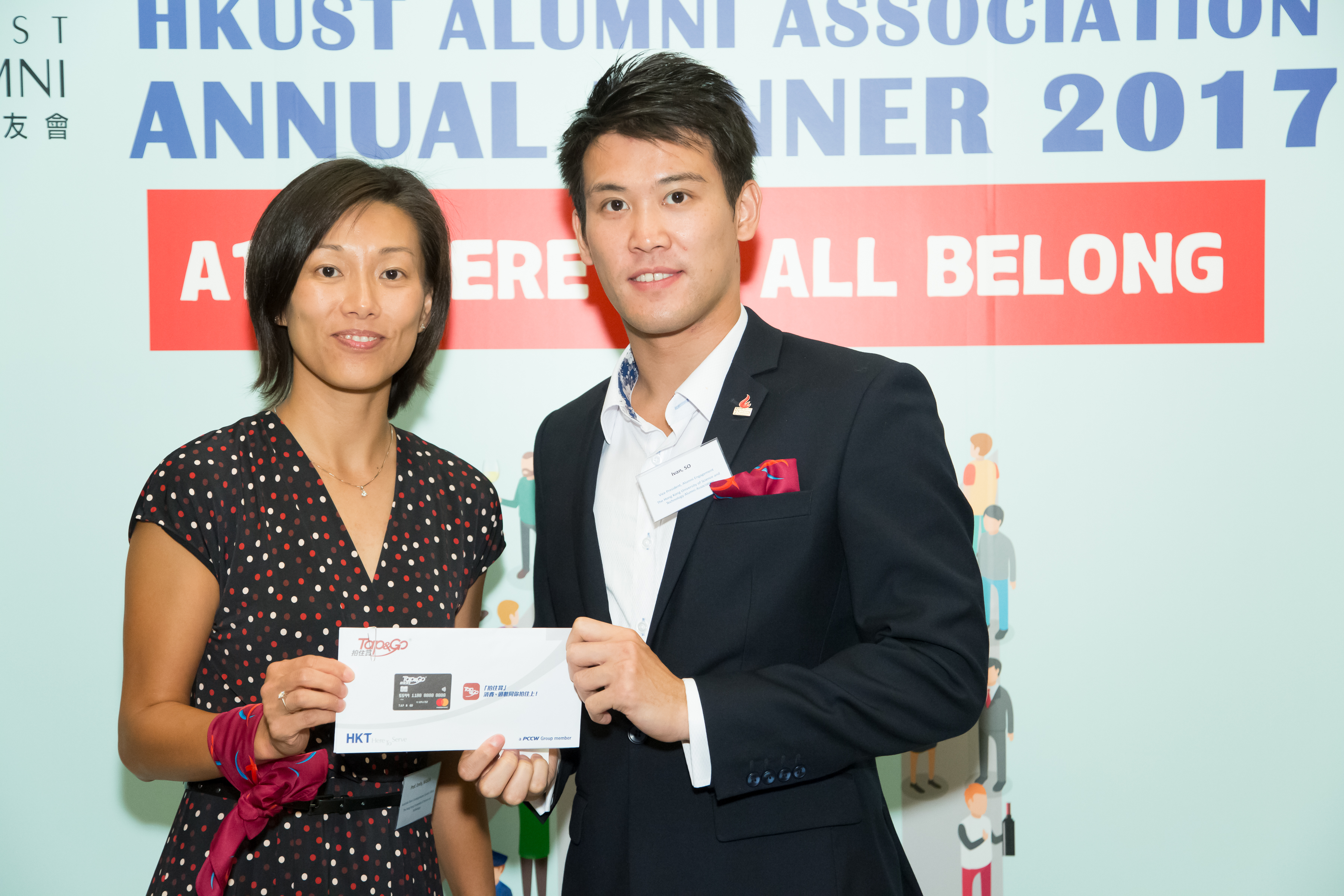 hku_alu_ass_ann_din_p17497_02_068.jpg