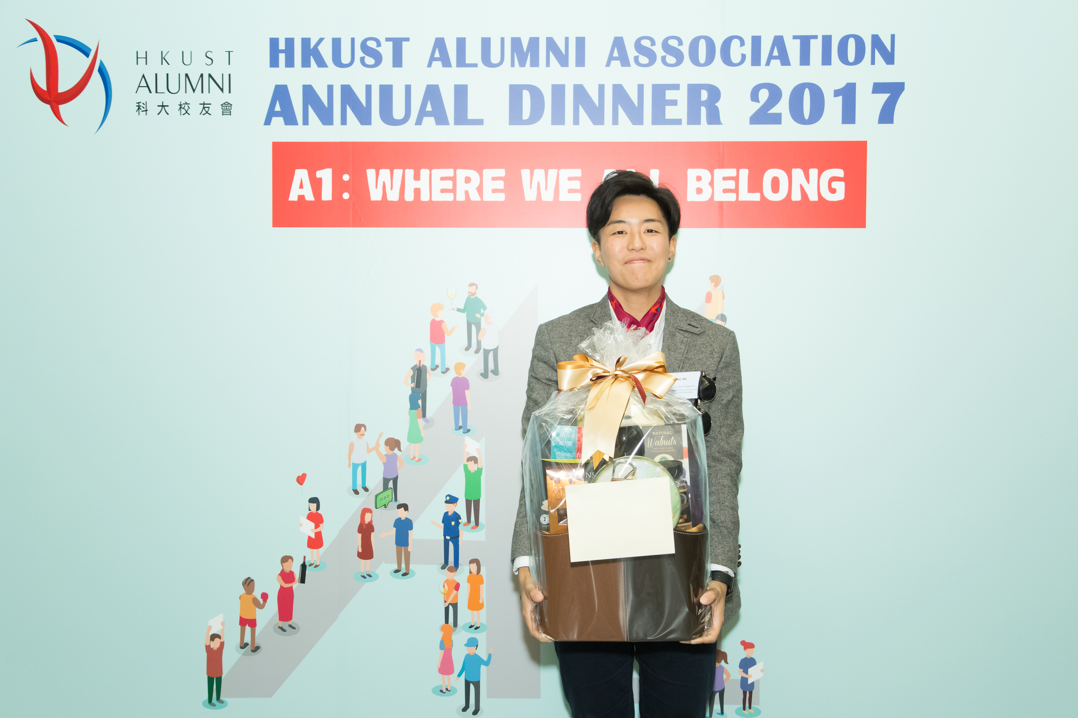 hku_alu_ass_ann_din_p17497_02_070.jpg
