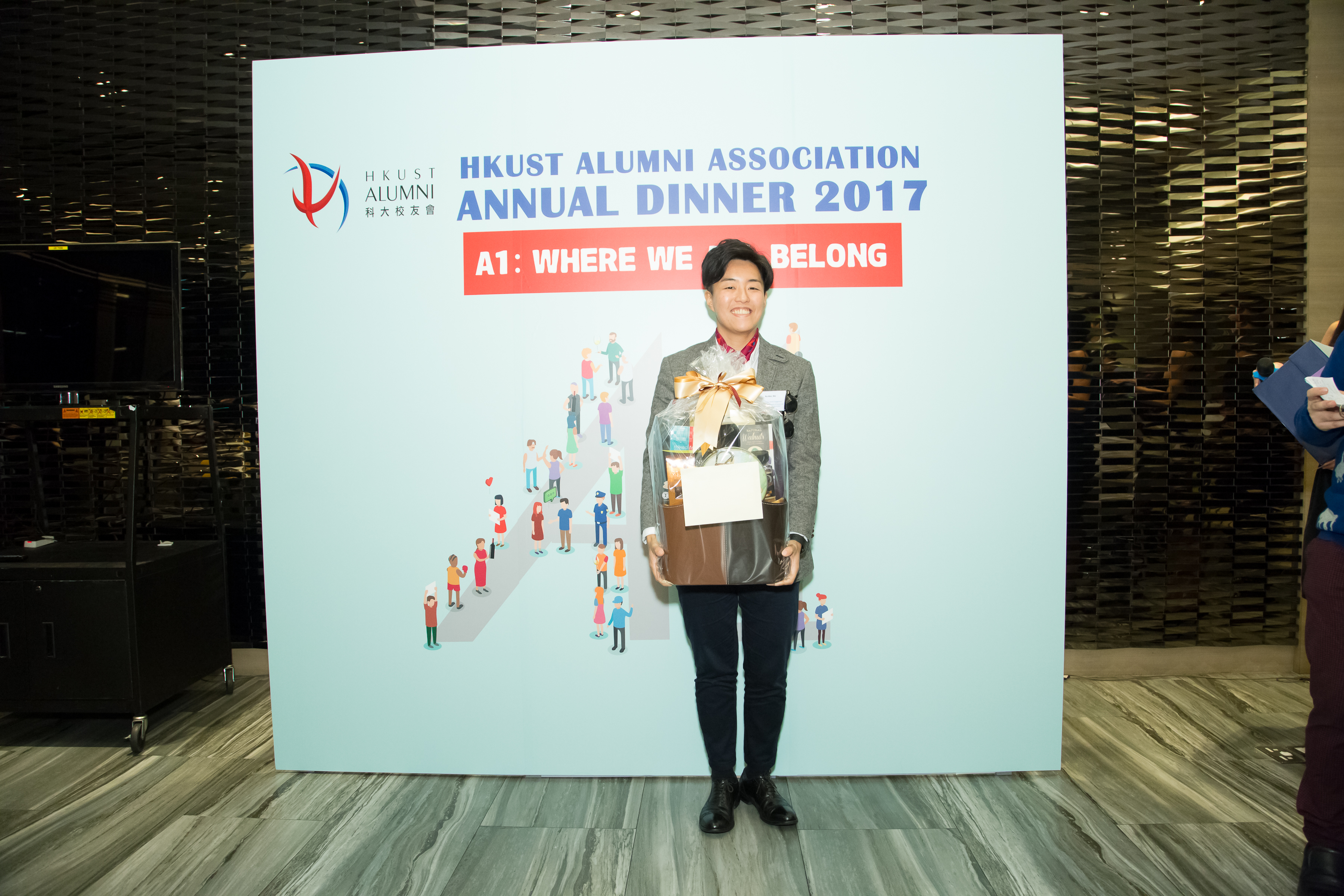 hku_alu_ass_ann_din_p17497_02_071.jpg