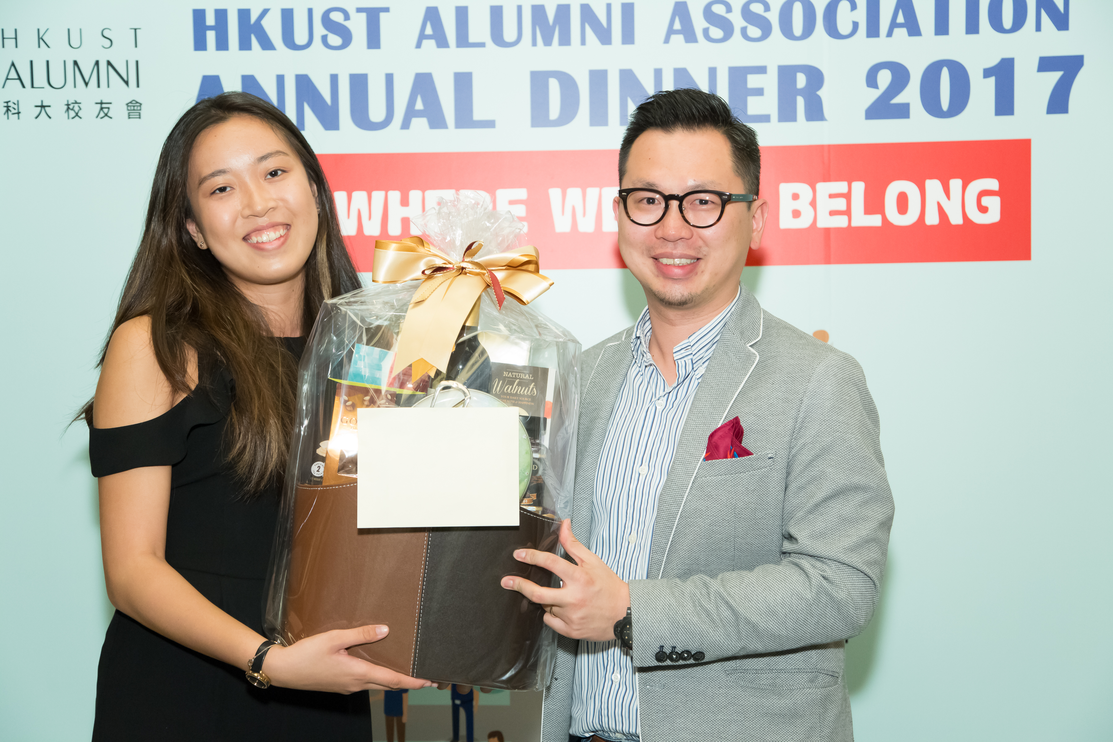 hku_alu_ass_ann_din_p17497_02_074.jpg