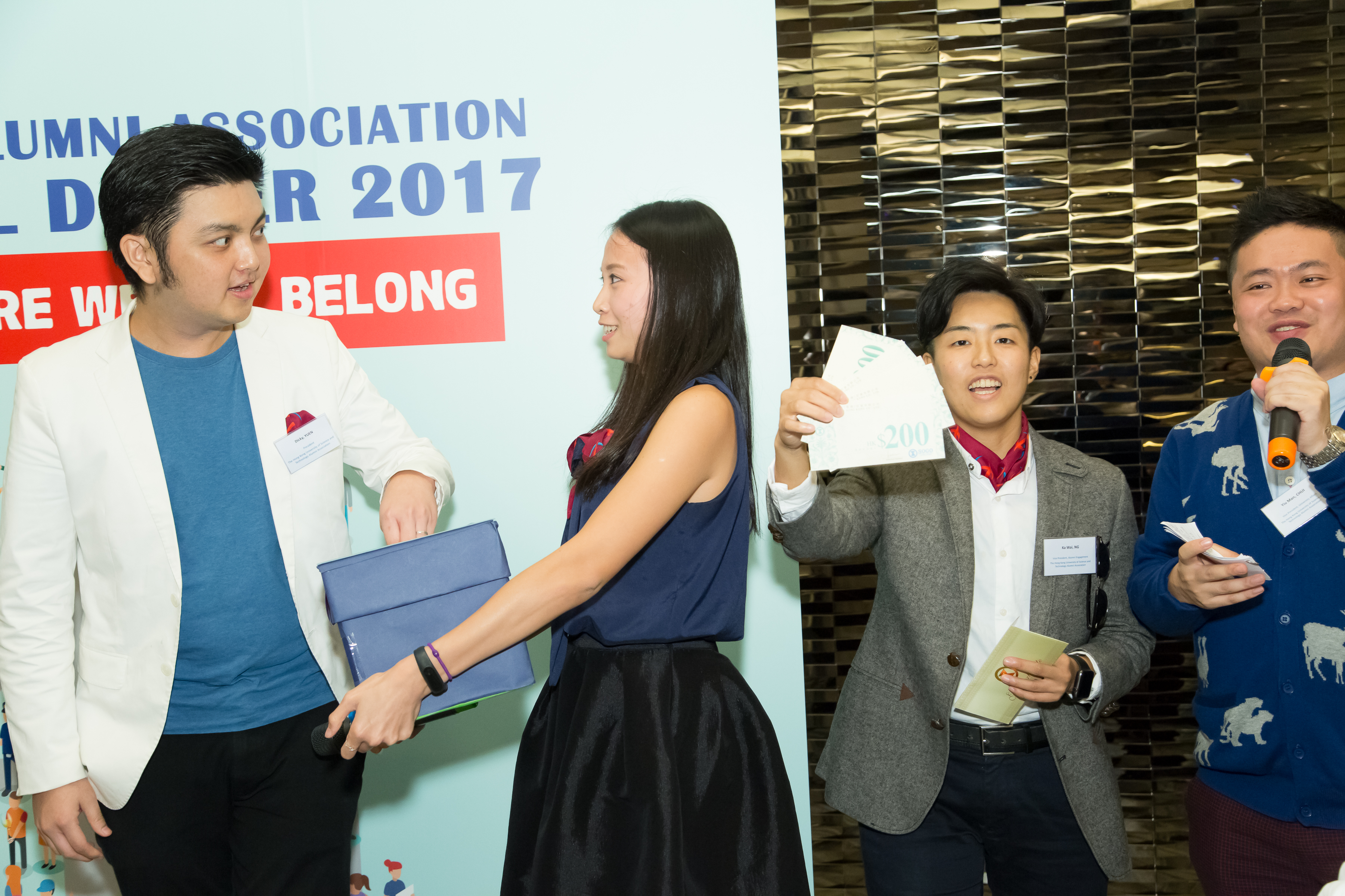 hku_alu_ass_ann_din_p17497_02_076.jpg
