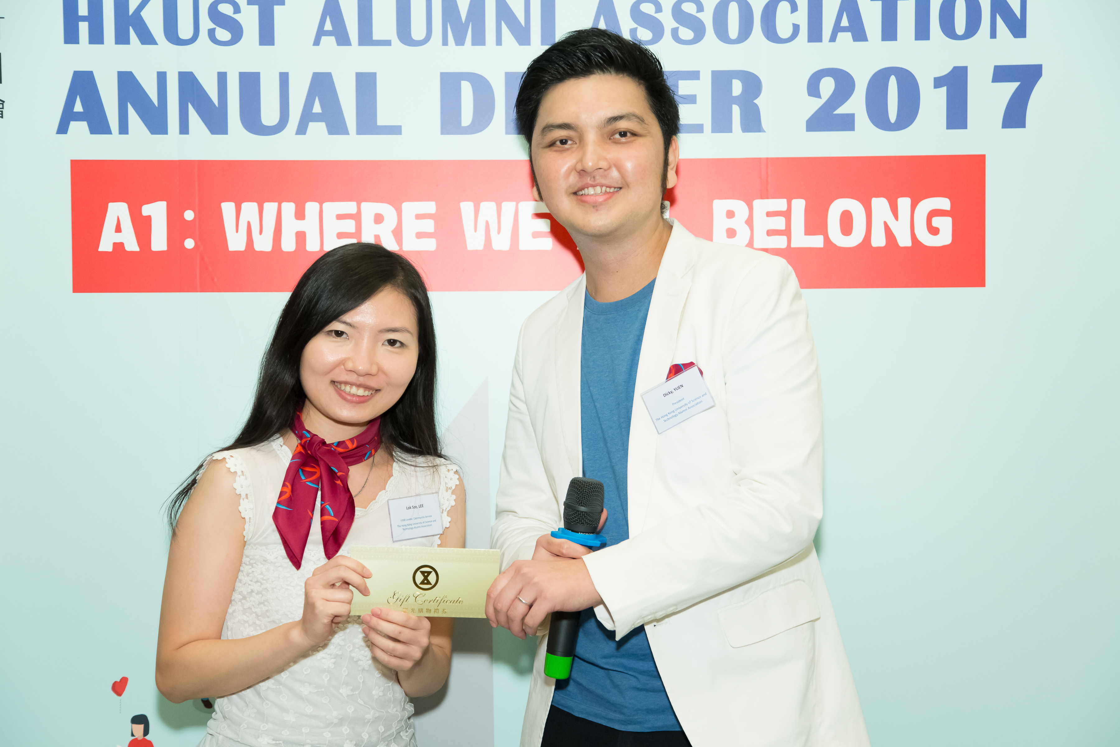 hku_alu_ass_ann_din_p17497_02_079.jpg