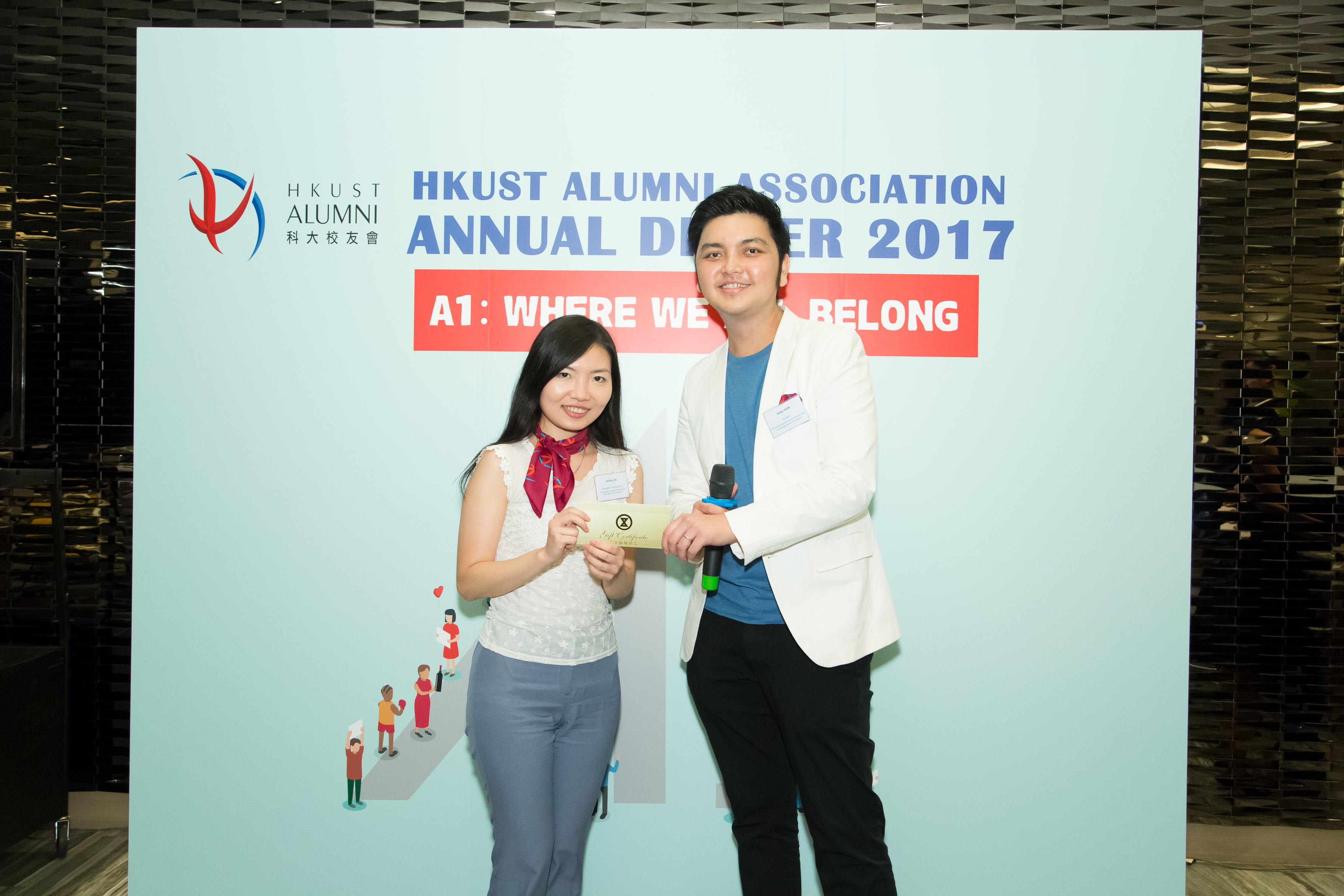 hku_alu_ass_ann_din_p17497_02_080.jpg