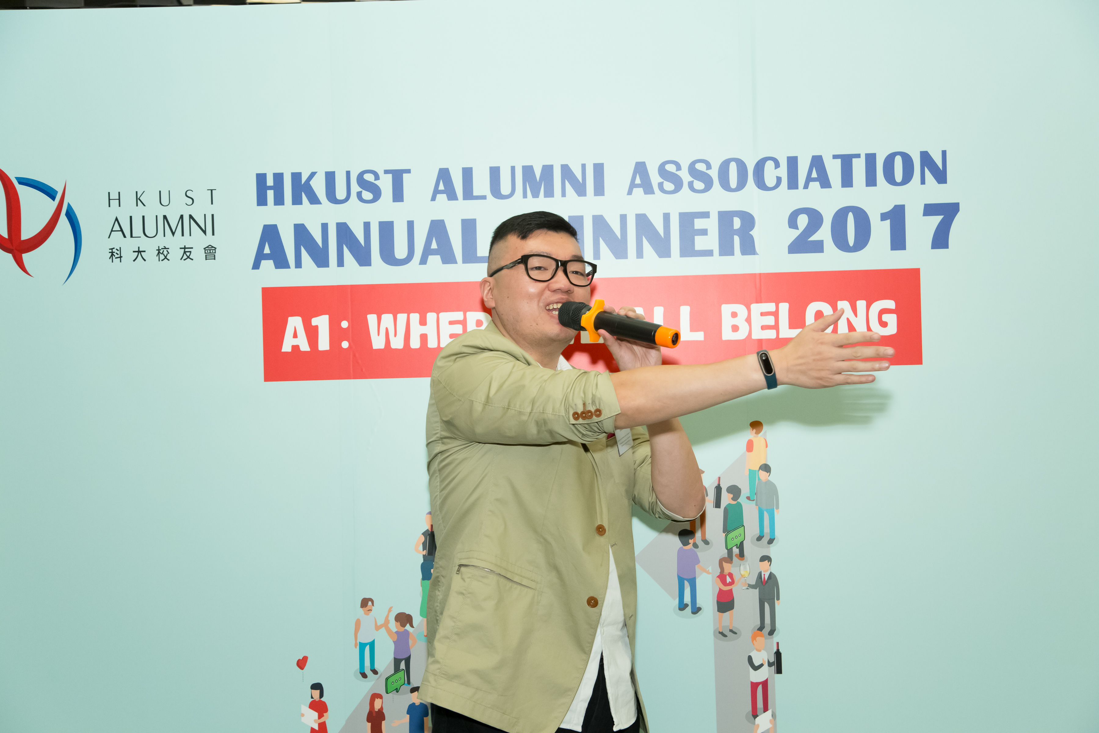 hku_alu_ass_ann_din_p17497_02_082.jpg