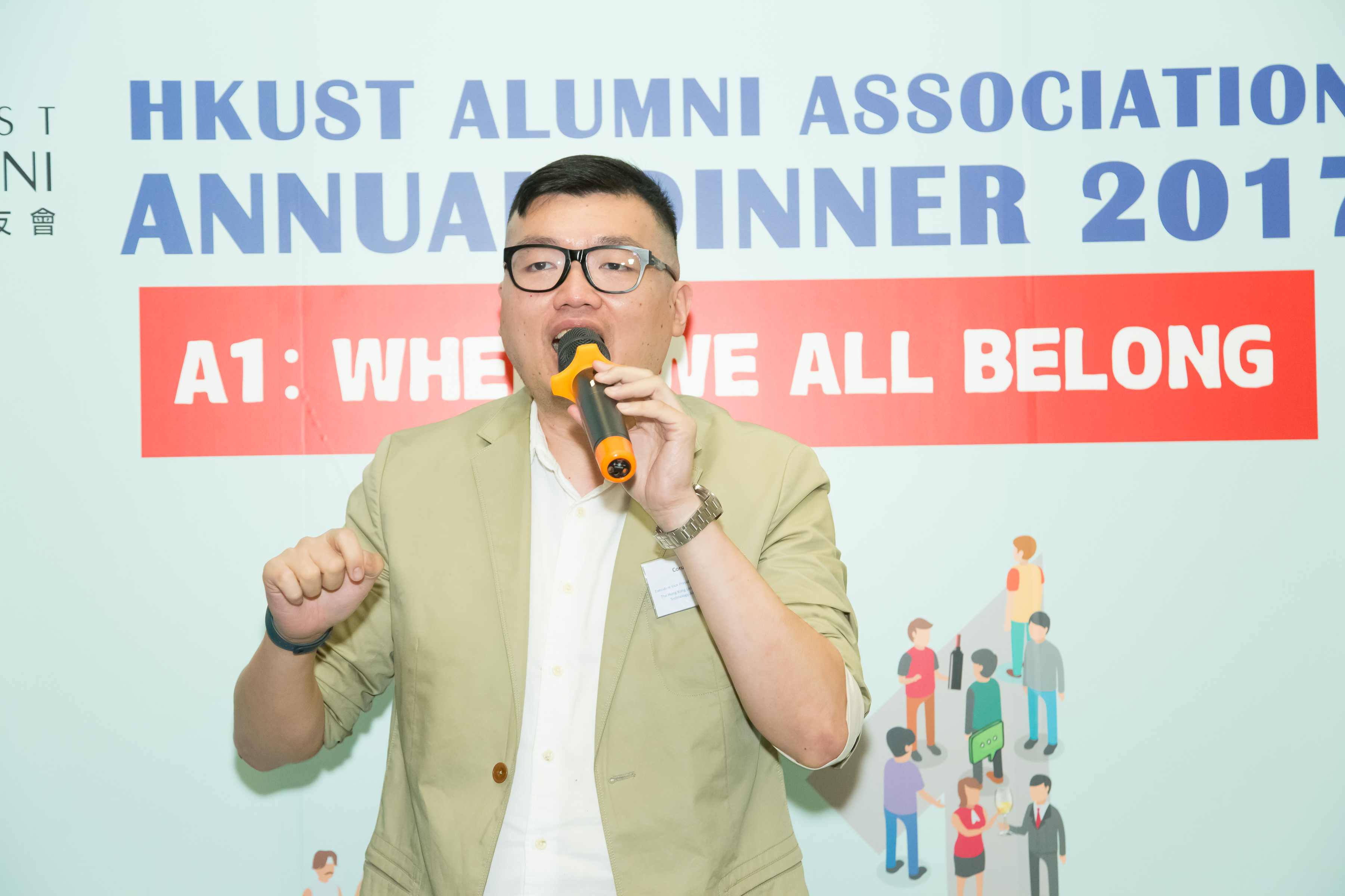 hku_alu_ass_ann_din_p17497_02_085.jpg