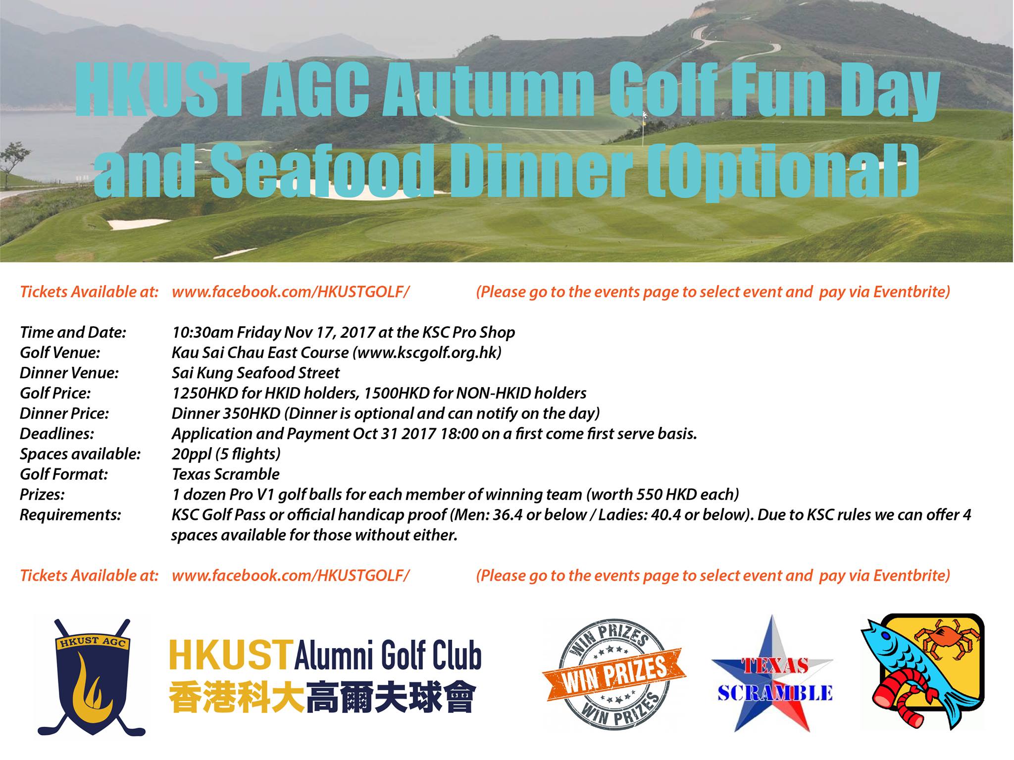 golfaa_autumnfunday.jpg