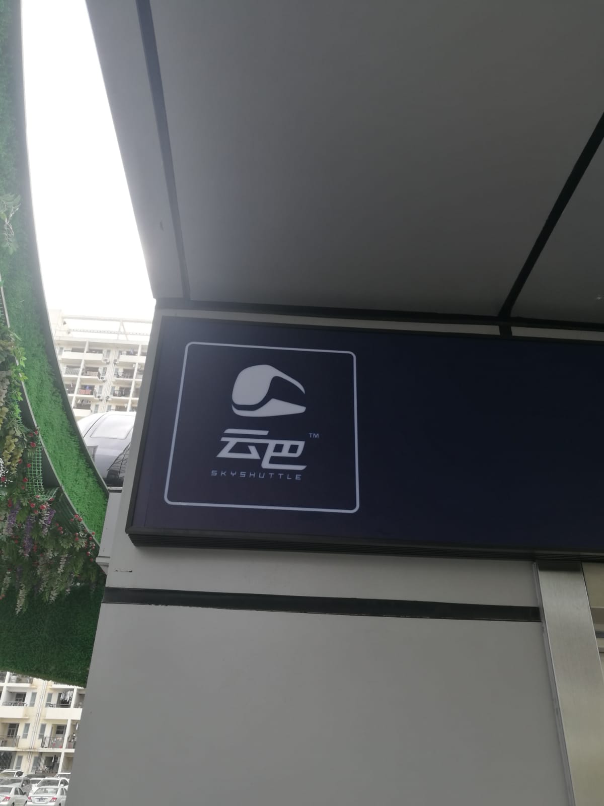 img-20190118-wa0044.jpg