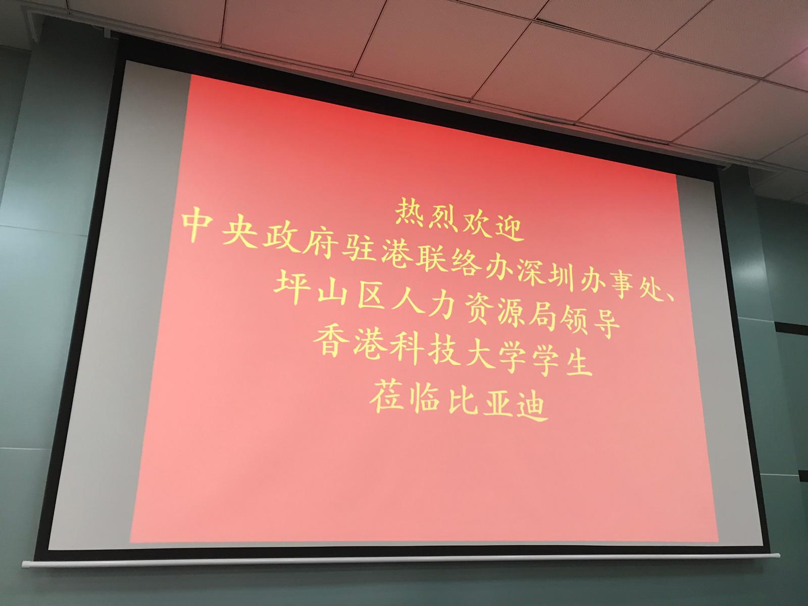 img-20190118-wa0049.jpg