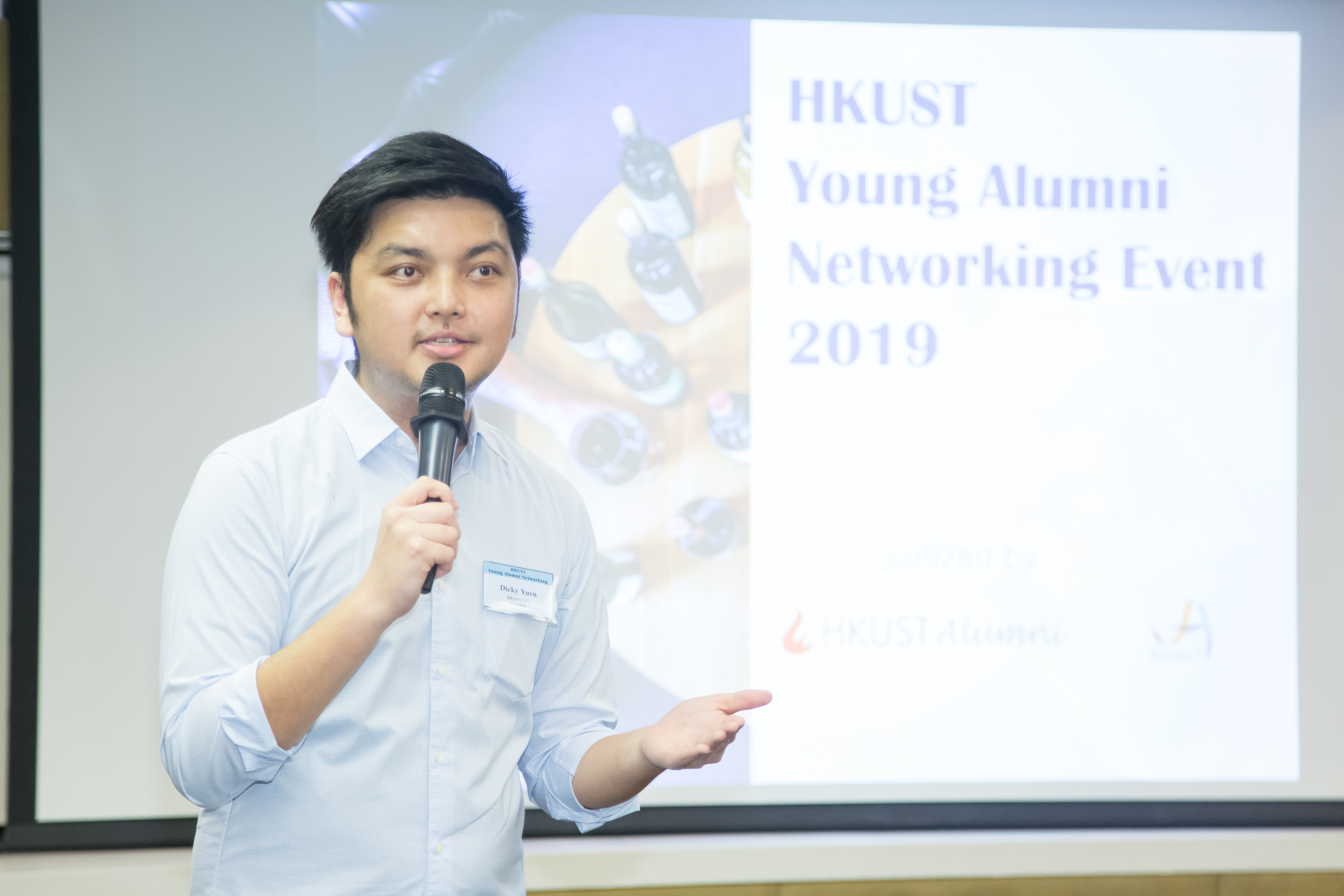 youn_alum_netw_even_p19267_01_038.jpg