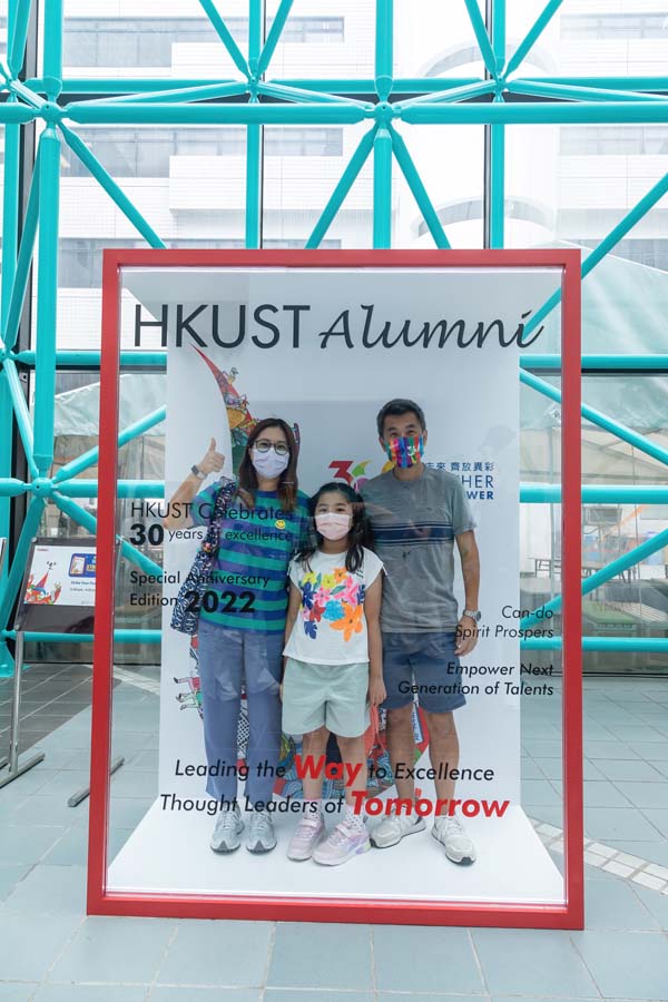 alum_fun_day_p20103_02_009.jpg