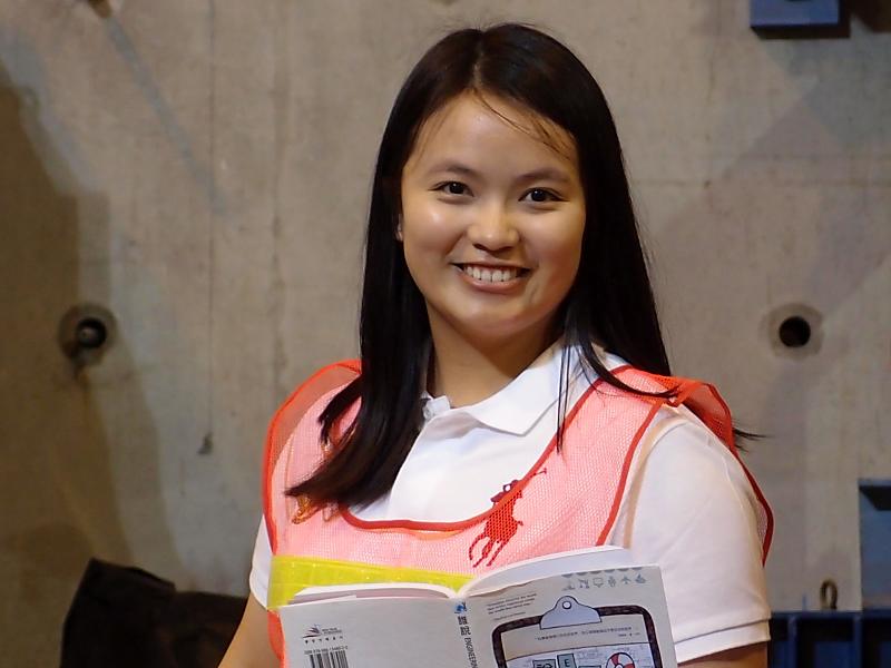 Samantha Kong