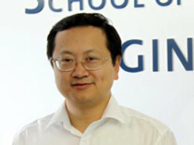 David Xiao