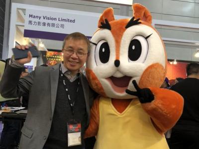 Wing Keung Lo
