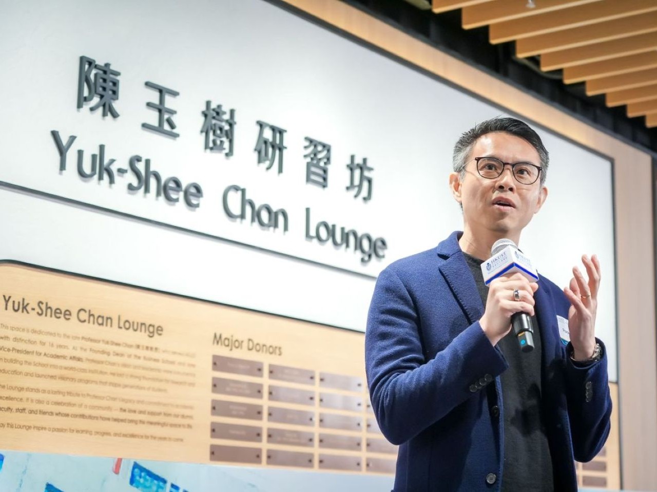 Frankie at the Yuk-Shee Chang Lounge Opening and Appreciation Reception