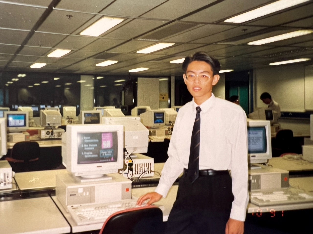 The Computer Barn in 1991