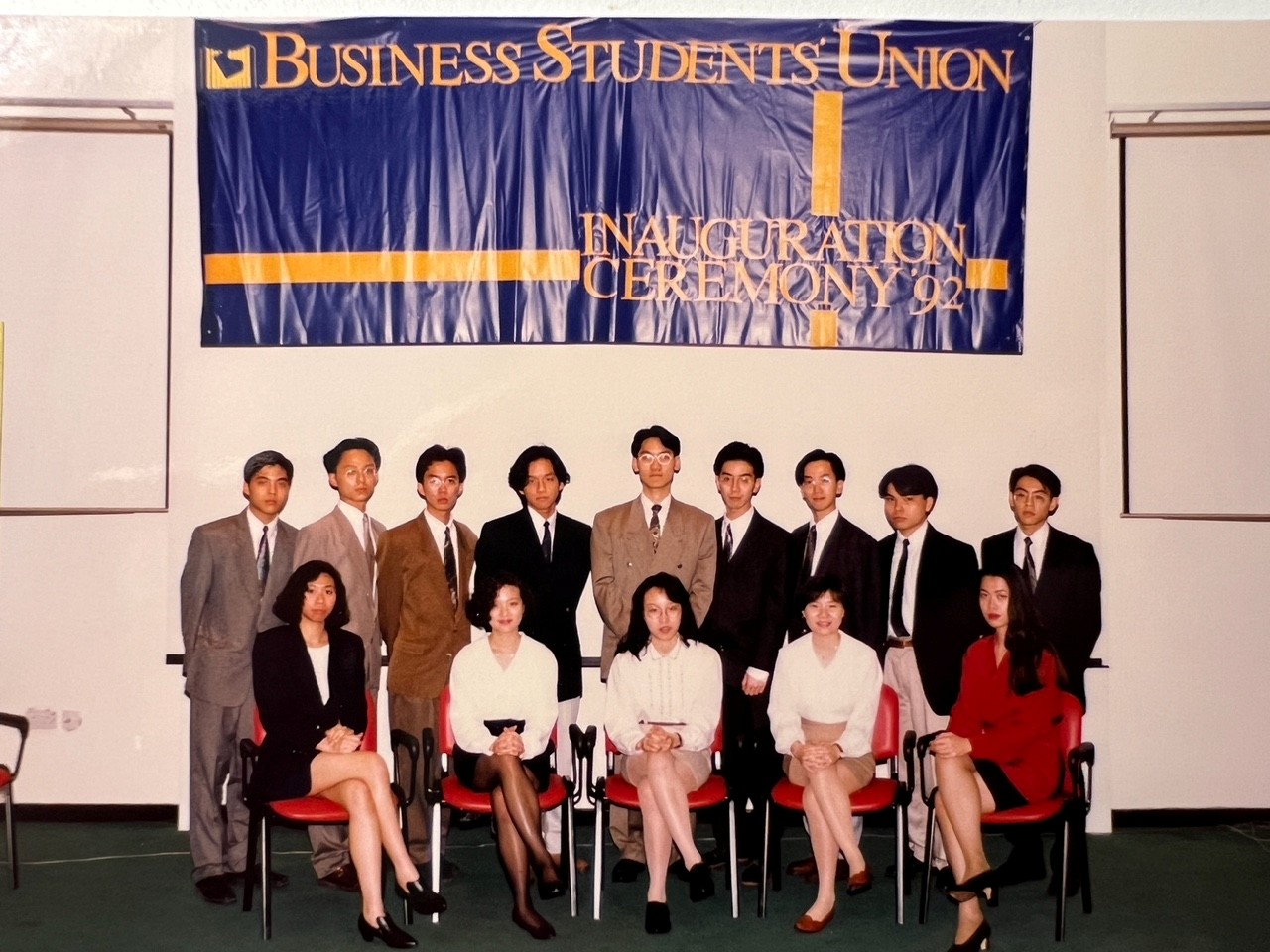 The first BSU Executive Committee Inauguration Ceremony in 1992
