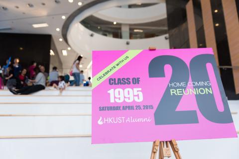 1995-20th-reunion_cover.jpg
