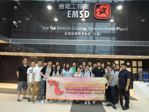 dscn7781.jpg