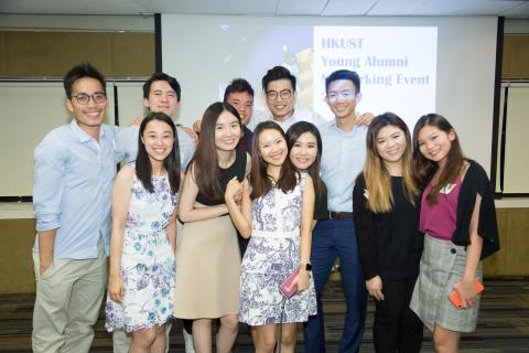 youn_alum_netw_even_p19267_01_086.jpg